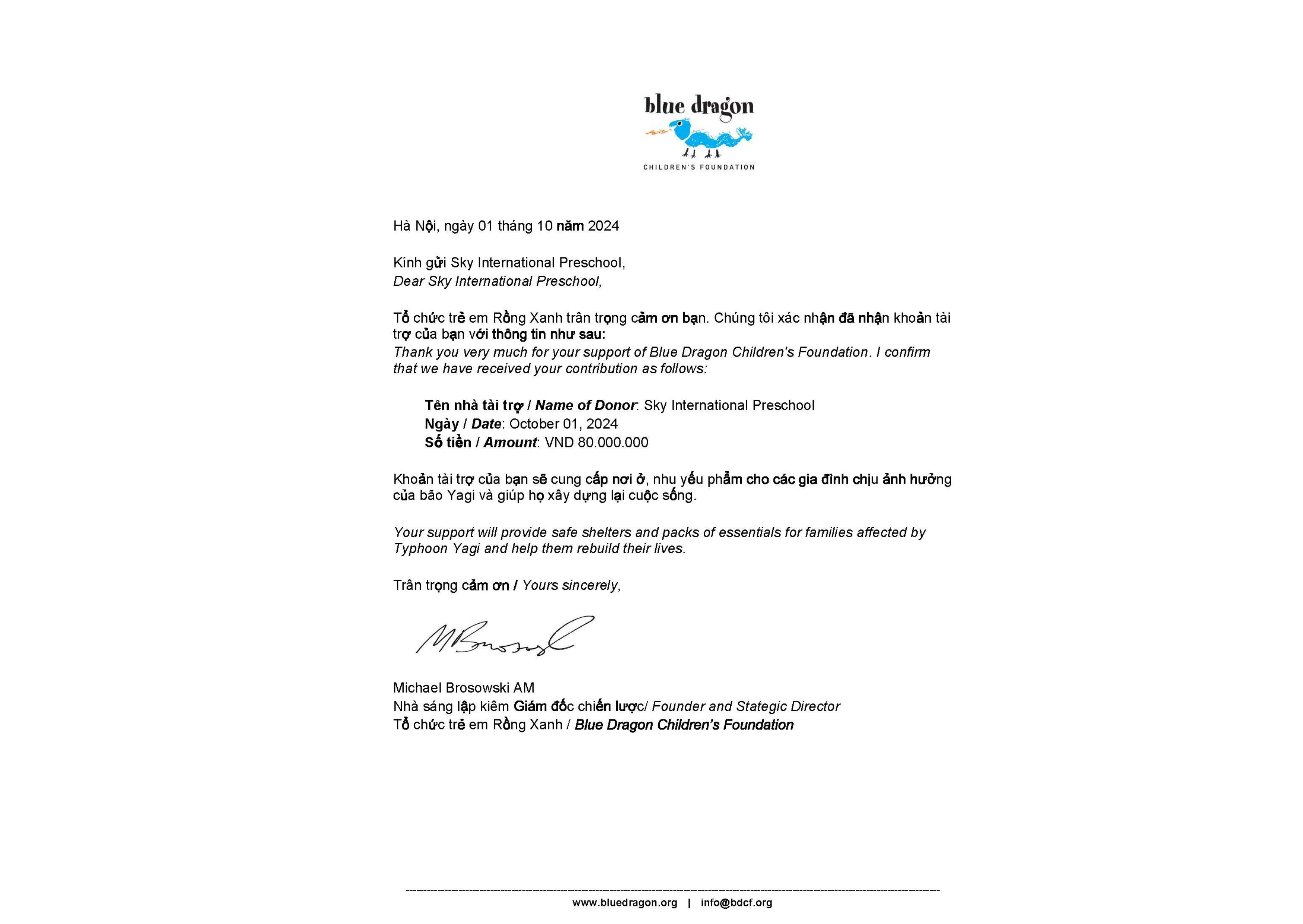 Blue Dragon Certificate Csr